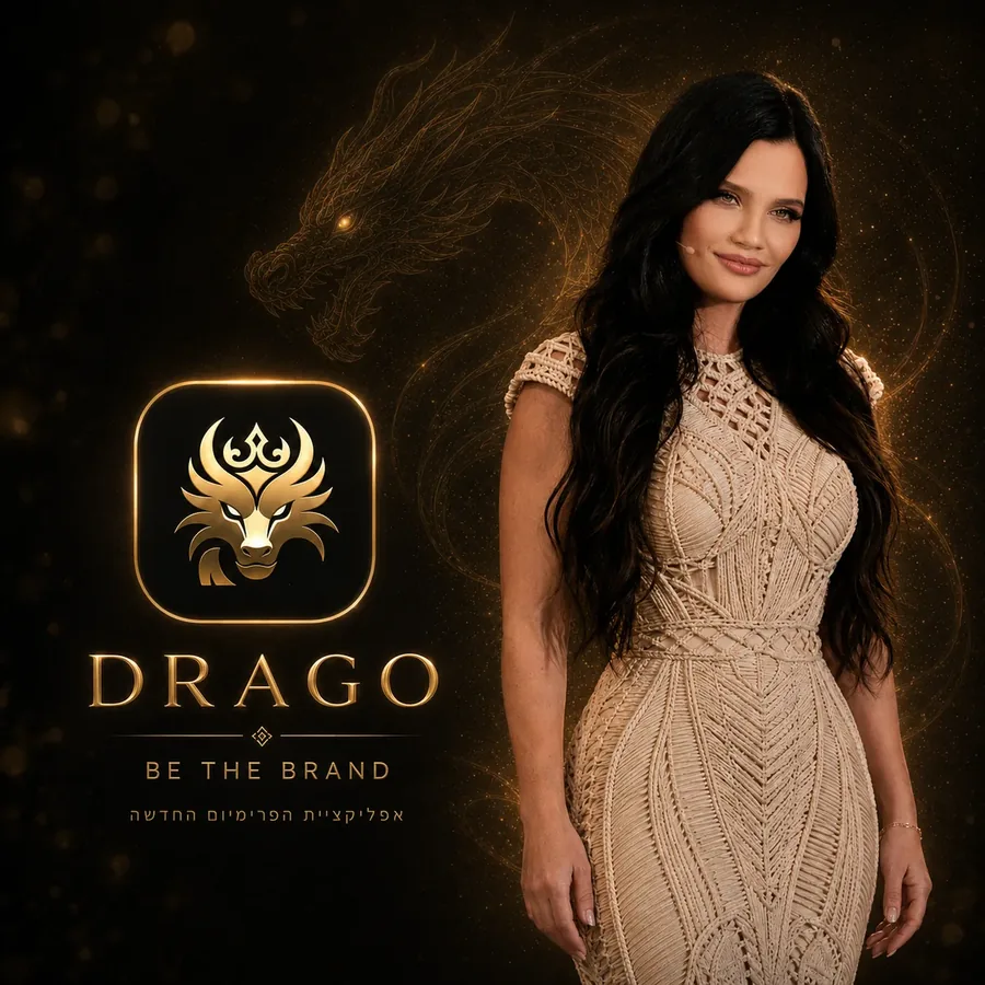 DRAGO — אפליקציית הפרימיום של ליה בן דוד דרגו